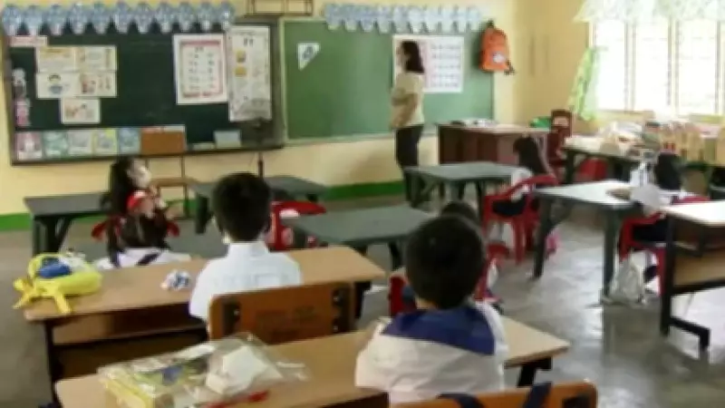 PNP and DepEd to Enforce Stricter Anti-Drug Programs for Teachers After Principal's Arrest