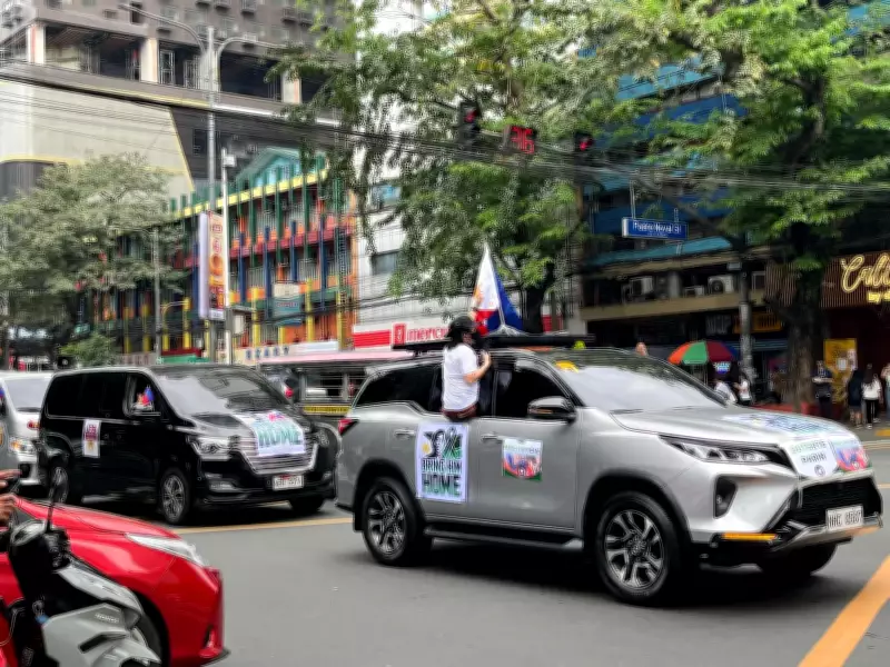 PNP Intensifies Monitoring Amid Calls for Motorcade Rally on Duterte Arrest Anniversary