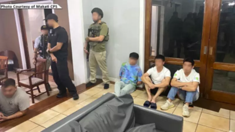 PNP Investigates Active Officer for Allegedly Protecting Chinese Fraud Fugitive