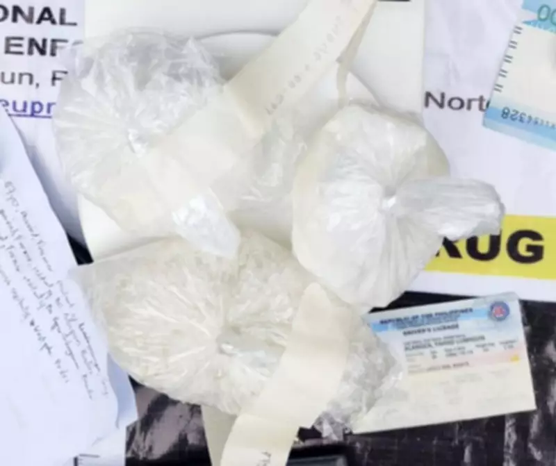 Police Arrest Four High-Value Drug Suspects, Seize P2.6M in Shabu in Lanao del Sur