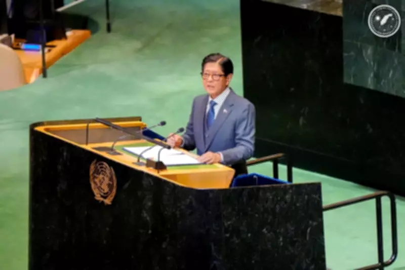 President Marcos Assures Philippines' Commitment to Women's Empowerment at UN