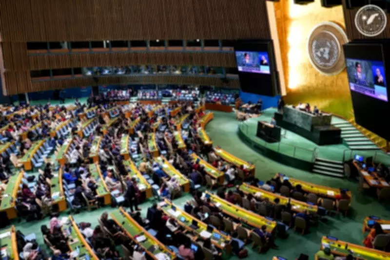 President Marcos Attends UN Security Council Candidate Reception, Seeks Philippine Seat