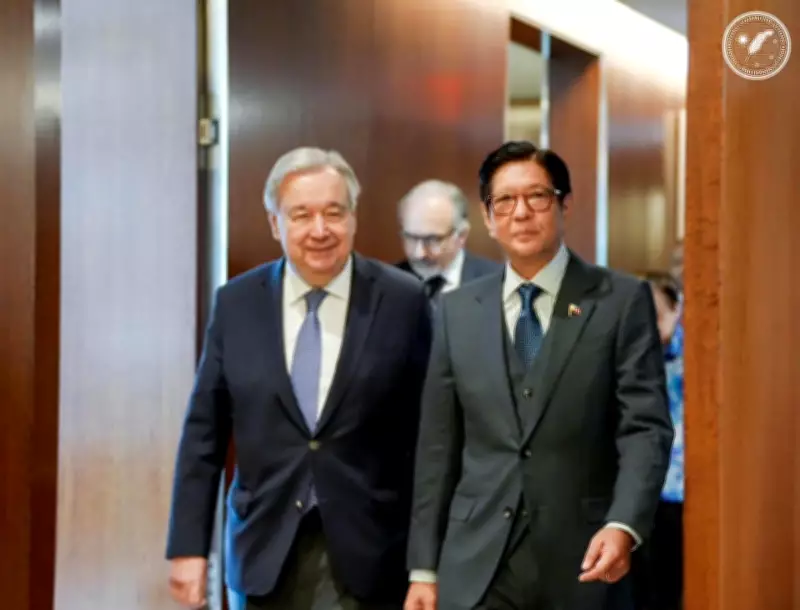 President Marcos Reaffirms Philippines' Firm Support for Rule of Law and Human Rights at UN