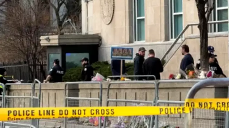 Toronto Police Probe Shooting at US Consulate as National Security Incident