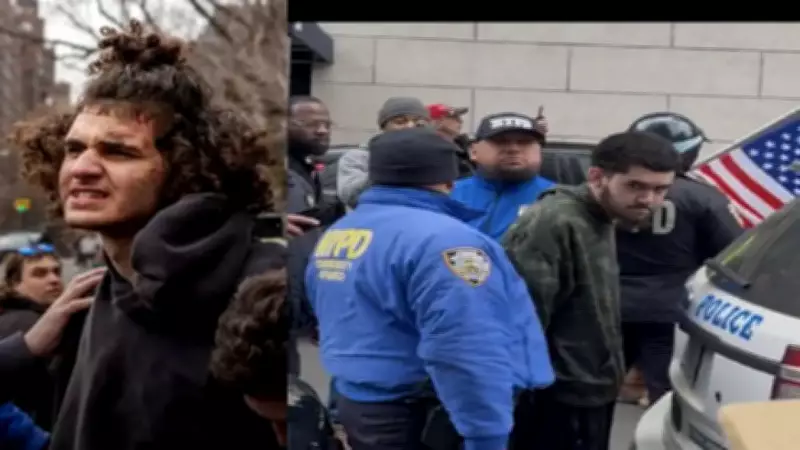 Two Suspects Arrested for Attempted Bombing Near NYC Mayor's Home