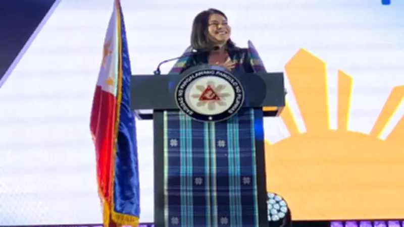 VP Duterte's Defense Team Criticizes 'Double Standards' in Impeachment Proceedings