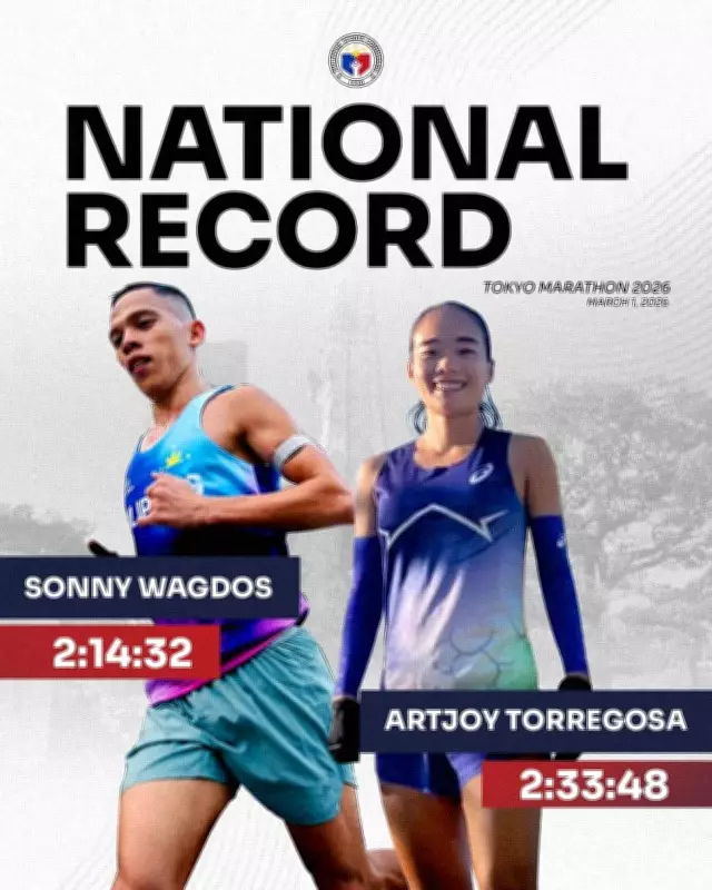 Wagdos and Torregosa Shatter Philippine Marathon Records at Tokyo Event