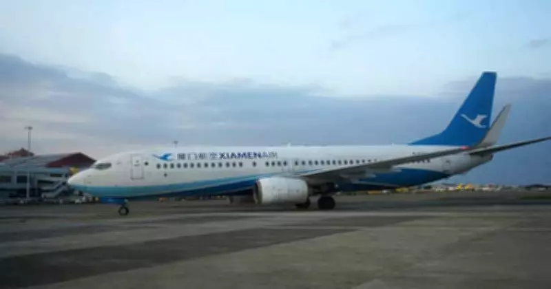 Xiamen Air Launches Direct Cebu-Quanzhou Flights, Boosting Tourism and Trade