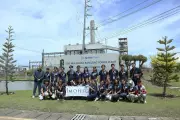 Davao Youth Leaders Explore Sustainable Development at Energy Plant Workshop
