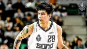 Kevin Quiambao Leads Goyang Sono Skygunners to Narrow Victory in KBL