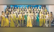 Miss Universe Philippines 2026 Coronation Set for May 1 at MOA Arena