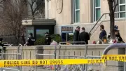 Toronto Police Probe Shooting at US Consulate as National Security Incident
