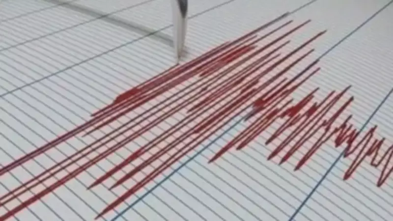 4.3 Magnitude Earthquake Shakes Western Visayas, PHIVOLCS Reports