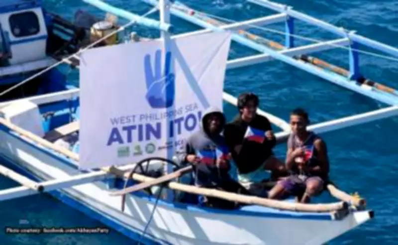 4th Civilian Mission to West PH Sea Proceeds with Jetski Flag Ride