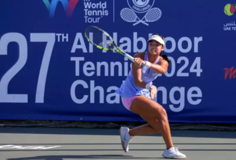 Alex Eala Advances to Linz Open Round of 16 with Victory Over Julia Grabher
