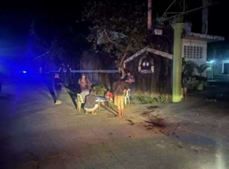 Bacolod Police Officer Killed in Drug Bust Operation, Suspect Arrested