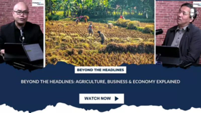 Beyond the Headlines: Agriculture Business and Economy Explained