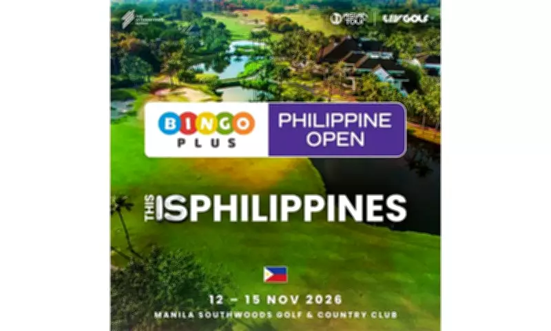 BingoPlus Philippine Open Joins The International Series 2026, Elevating Historic Golf Tournament