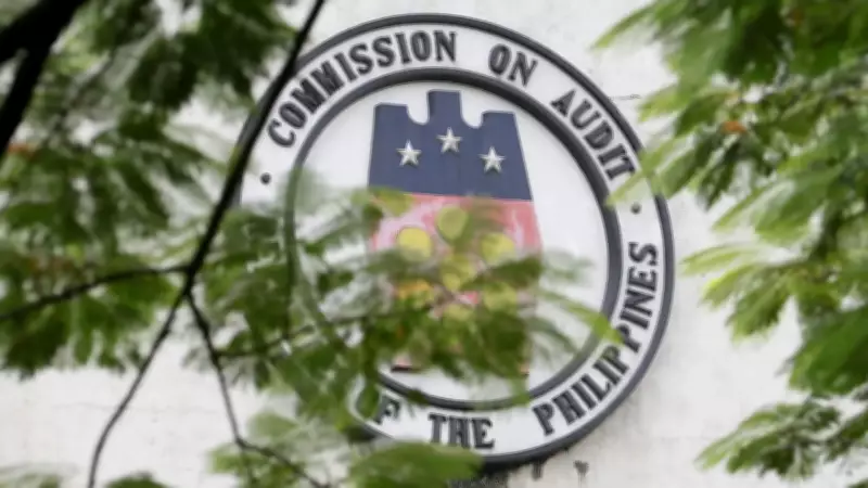 COA Upholds Disallowance of P73-M OVP Confidential Funds from 2022