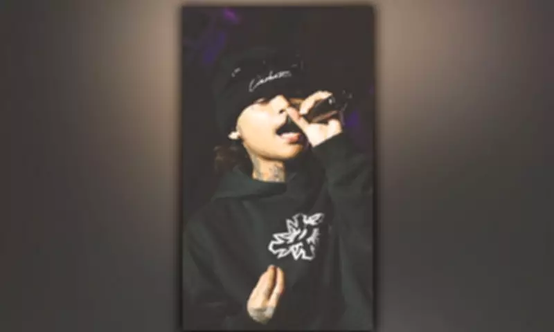 Filipino Rap Star Hev Abi Arrested in Firearms Case, Police Confirm