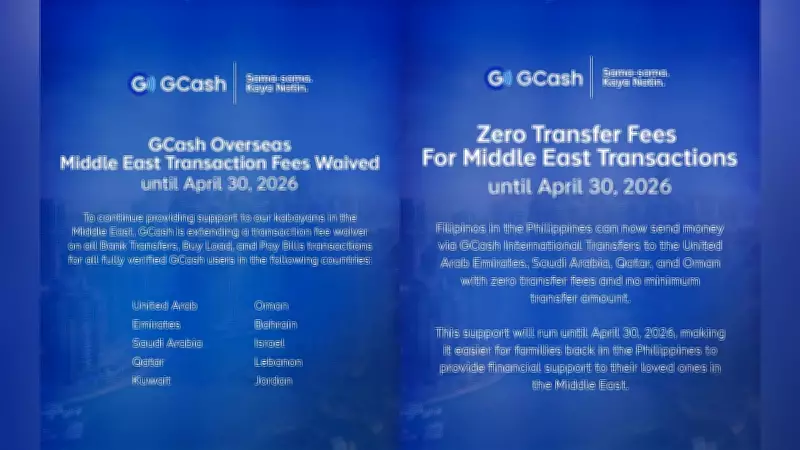 GCash Extends Zero-Fee Transfers to Middle East Amid Regional Developments