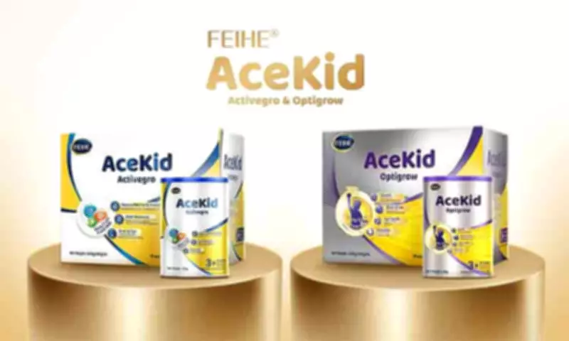 Halal-Certified AceKid Activegro and Optigrow Launch in Zamboanga