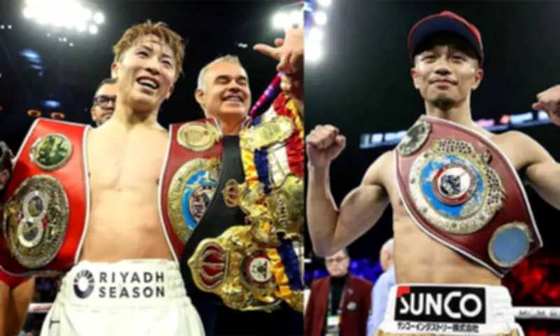 Historic Clash: Undefeated Japanese Boxing Titans Inoue and Nakatani Set for Tokyo Dome Showdown