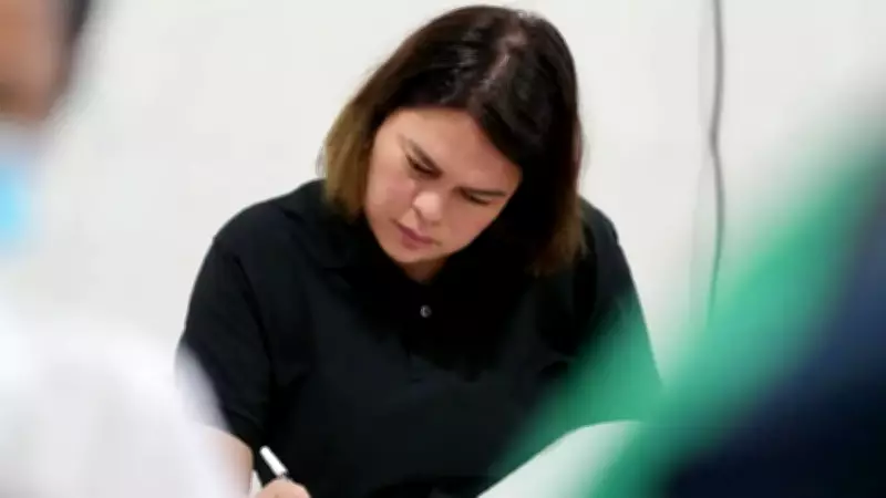 House Justice Panel to Summon Key Officials in VP Sara Duterte Impeachment Probe