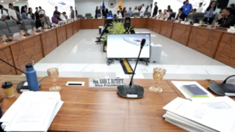 House Panel Keeps Invitation Open for VP Duterte in Impeachment Hearing