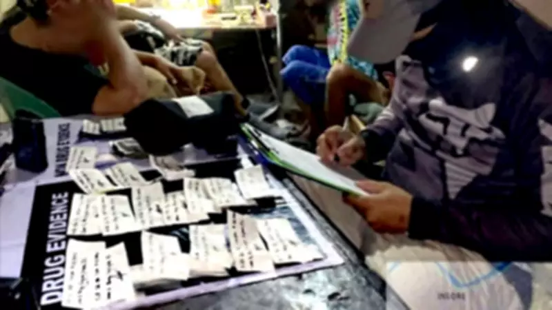 Iloilo City Police Seize P748K Shabu, Arrest 2 Suspects in Buy-Bust