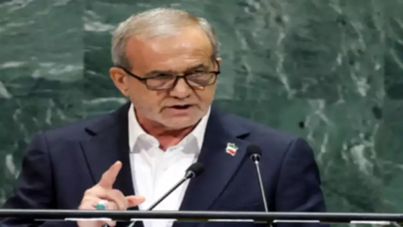 Iran's President Pezeshkian Declares Readiness to End War with US and Israel