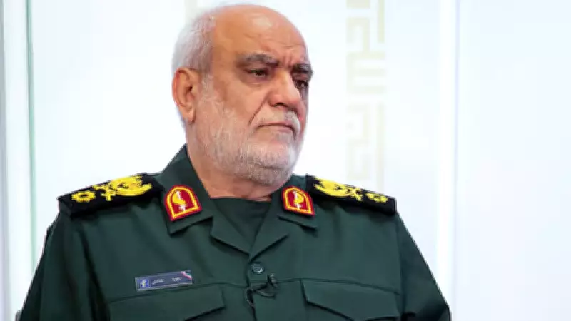 Iran's Revolutionary Guards Intelligence Chief Killed in US-Israeli Airstrikes
