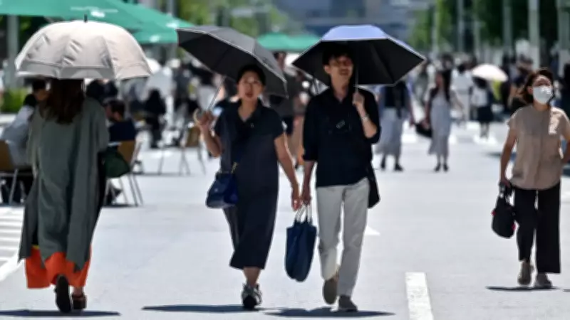 Japan Introduces 'Cruelly Hot' Category for Extreme Temperatures Above 40°C