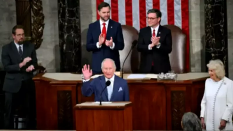 King Charles III Highlights Strong UK-US Alliance in Congress Address