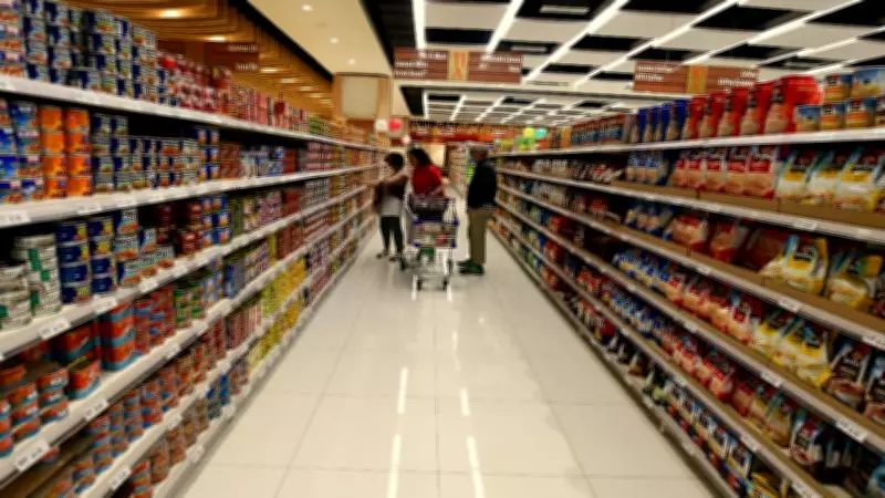 Malacañang Guarantees Stable Prices for Basic Commodities Until April 16