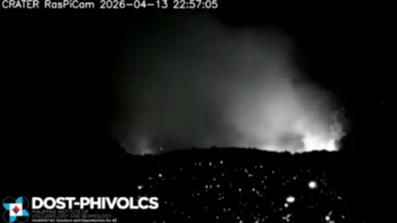 Mayon Volcano Erupts: PHIVOLCS Records Lava Fountaining Amid Ongoing Activity