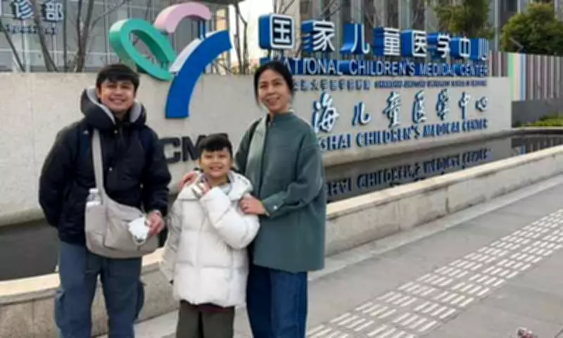Mindanao Boy, 10, Becomes First in Region to Receive CAR T Cancer Treatment in Shanghai