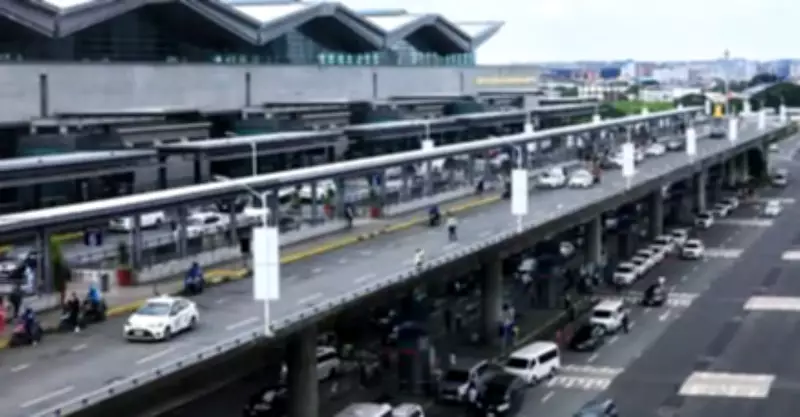 NAIA Officials Deny Rumors of Romualdez's Departure Amid Travel Request