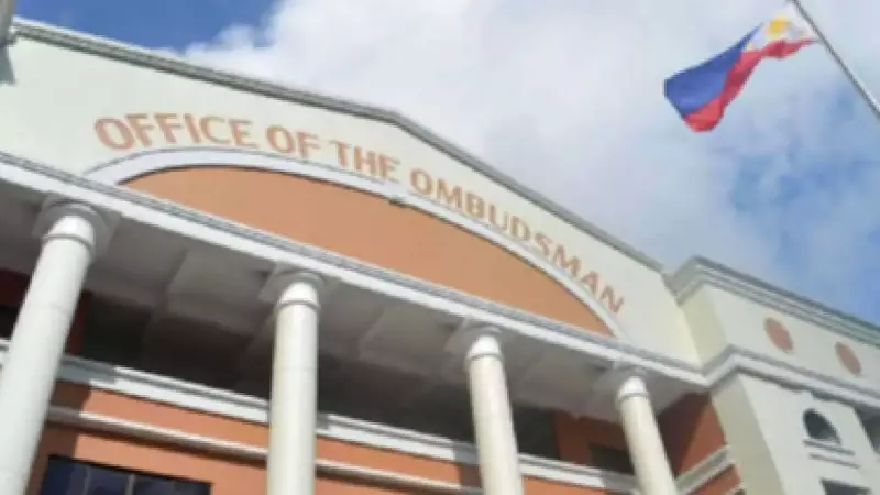 Ombudsman Condemns Online Leak of Investigators' Identities
