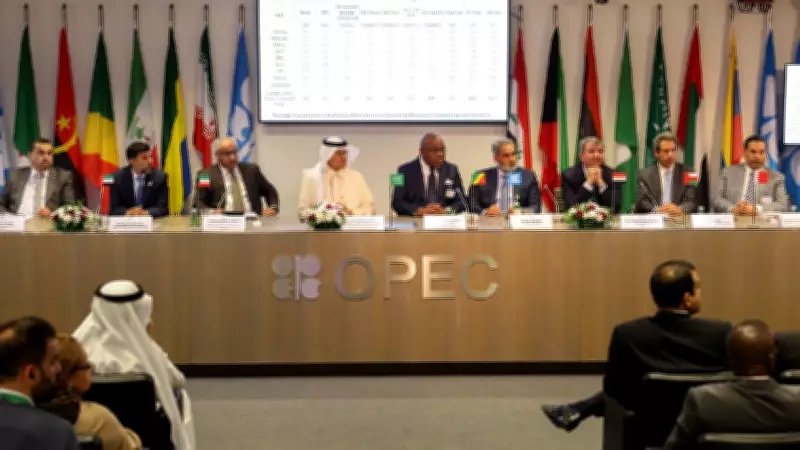 OPEC+ Agrees to Increase Oil Production Quotas Amid Middle East Tensions