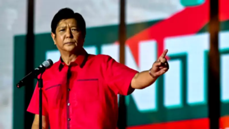 Palace: Too Early to Discuss 2028 Elections, Focus on Governance