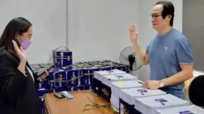 Philippine Authorities Pursue Fugitive Charlie Atong Ang in Vietnam