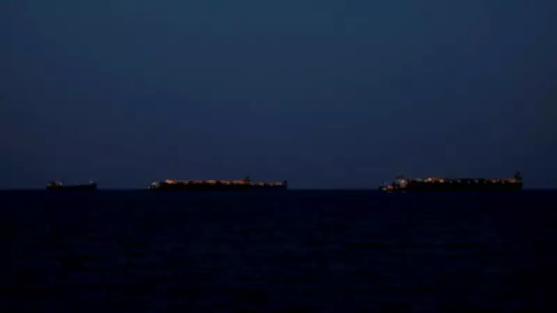 Philippine Ships Enter Strait of Hormuz After Iran Deal, Seafarers Remain Stranded