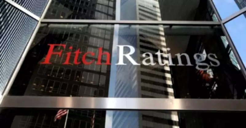 Philippines' Investment Credit Rating Maintained at BBB, Outlook Downgraded to Negative
