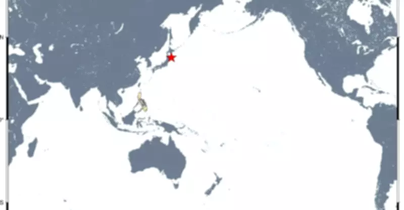 PHIVOLCS Confirms No Tsunami Threat to Philippines After 7.4 Magnitude Japan Quake