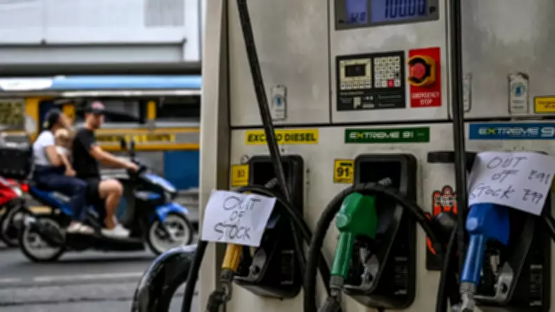 Senators Rally Behind DOE's Fuel Price Cap Plan Amid National Energy Crisis