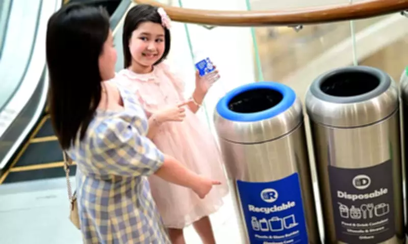 SM Supermalls' RDC Bins Drive Waste-Free Future Through Mindful Recycling