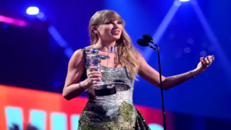 Taylor Swift Files Trademark for Her Voice Against AI Misuse