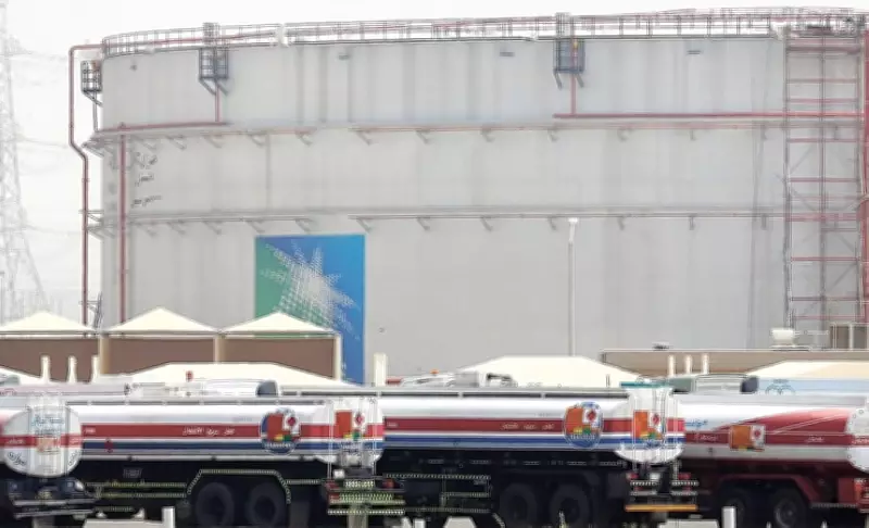 US Fuel Depot Plan in Davao Gulf Sparks Security Assurances and Local Opposition