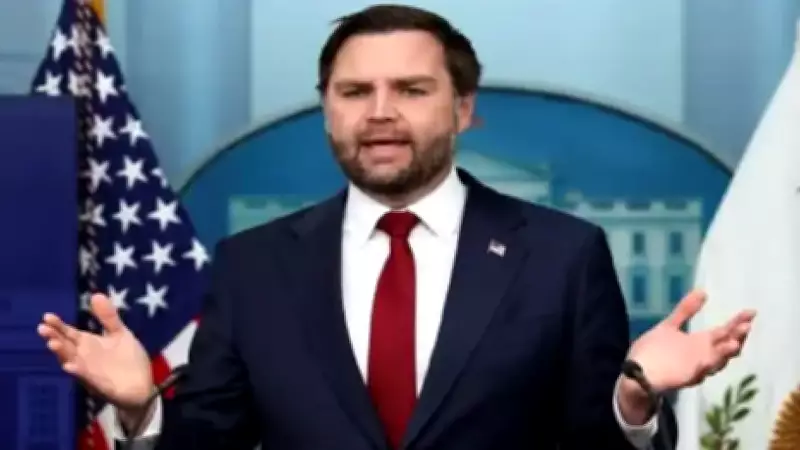 US VP Vance Accuses Iranian Government of 'Economic Terrorism' in Hormuz Strait
